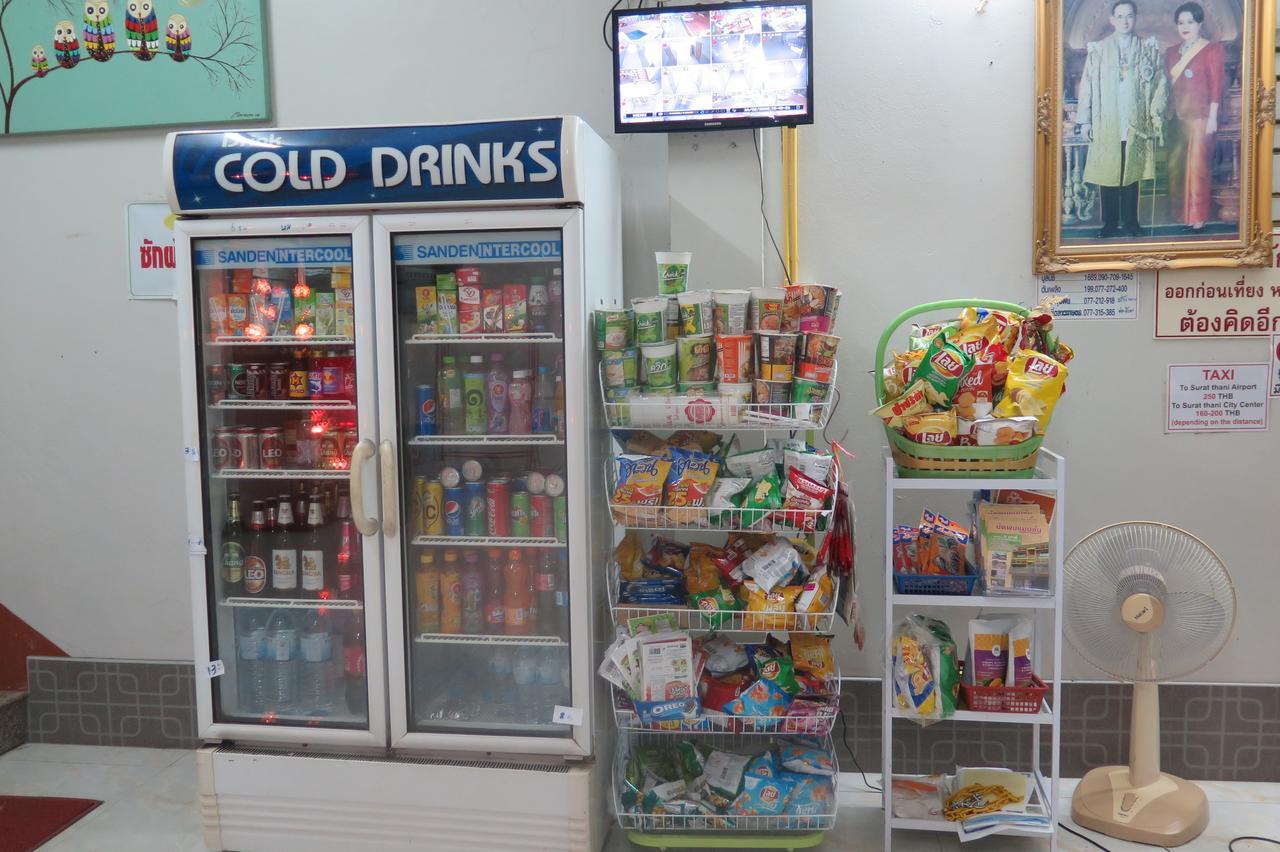 素叻他尼 纳德珀博旅馆酒店 外观 照片