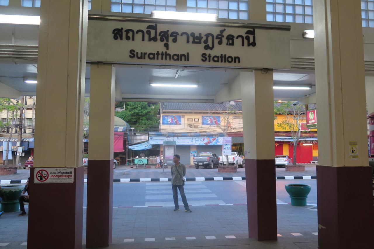 素叻他尼 纳德珀博旅馆酒店 外观 照片